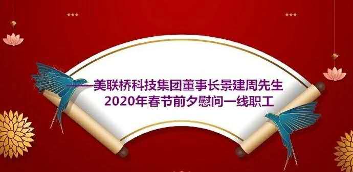 ����ʿ������������ů���ġ�