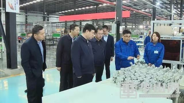 μ����ί���κ����ݰ��μ�Ͽ��Ƶ��ӹ�ҵ԰���в�ָ������