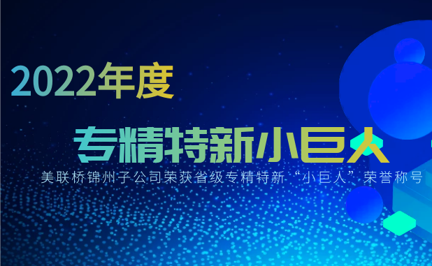 �۽�����������������Զ���ǡ������߰��������ݿ��Ƶ��������������޹�˾�ٻ�ʡ��С���ˡ��ƺ�