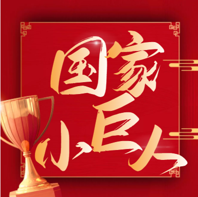 ϲ�������Ƶ��ӽ��ݹ�˾�������Ҽ�ר�����¡�С���ˡ���ҵ