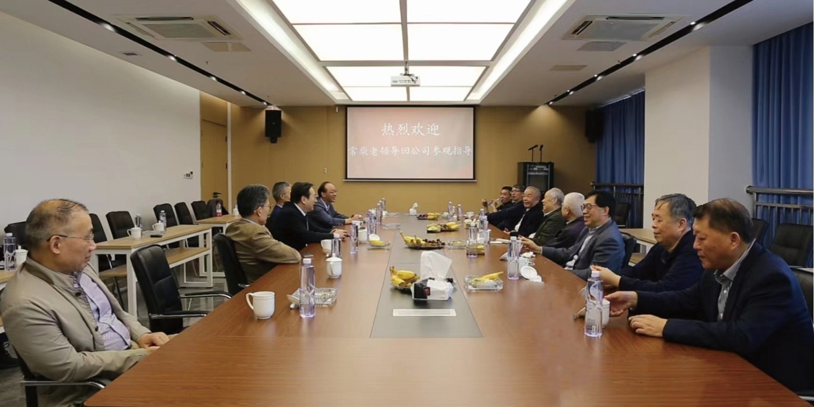 918博天堂(中国区)官方网站