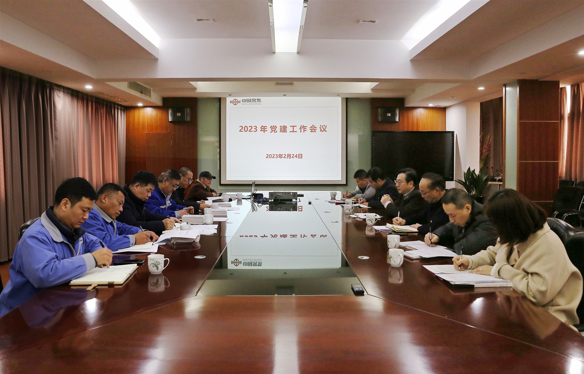 918博天堂(中国区)官方网站