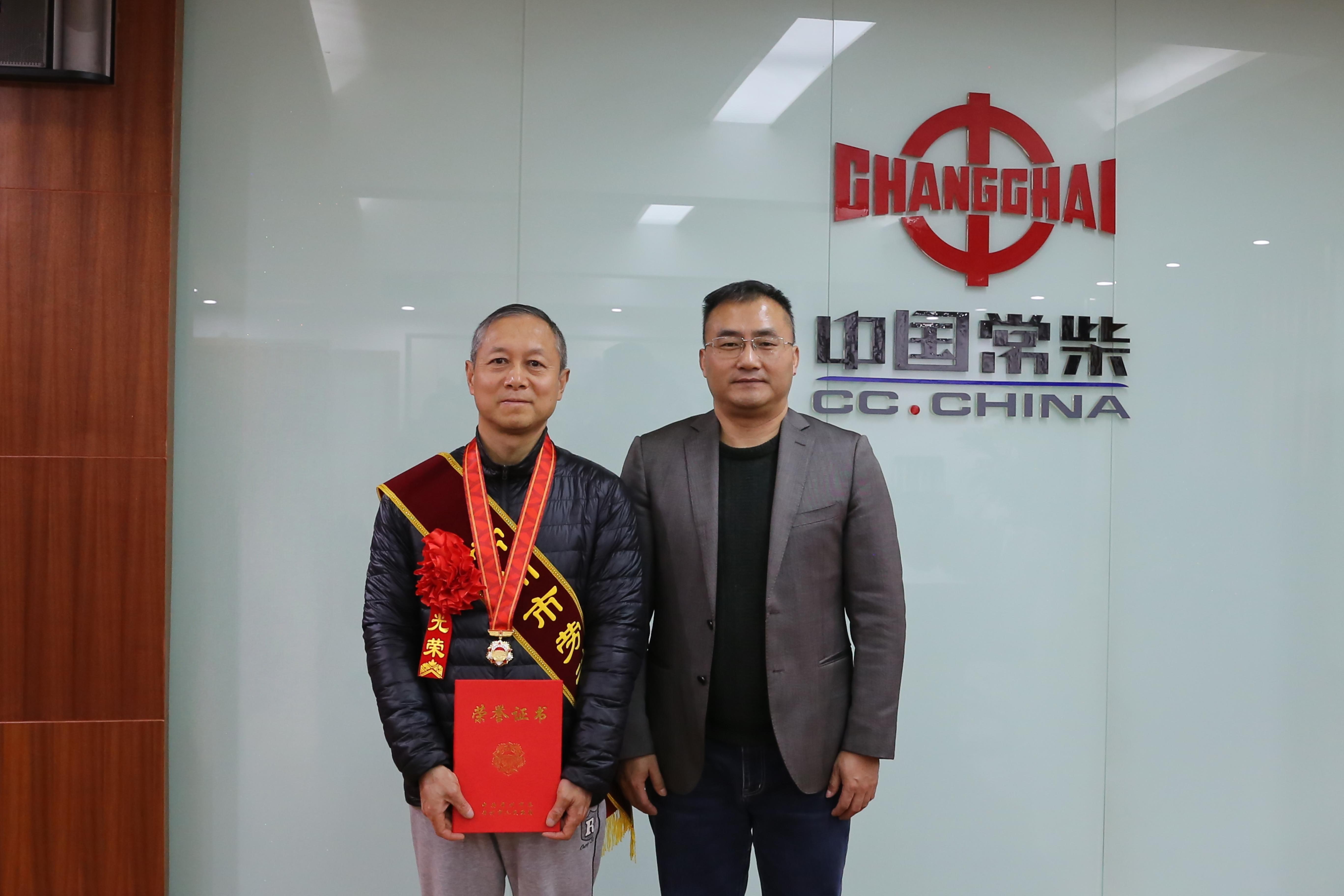 918博天堂(中国区)官方网站