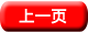 pre